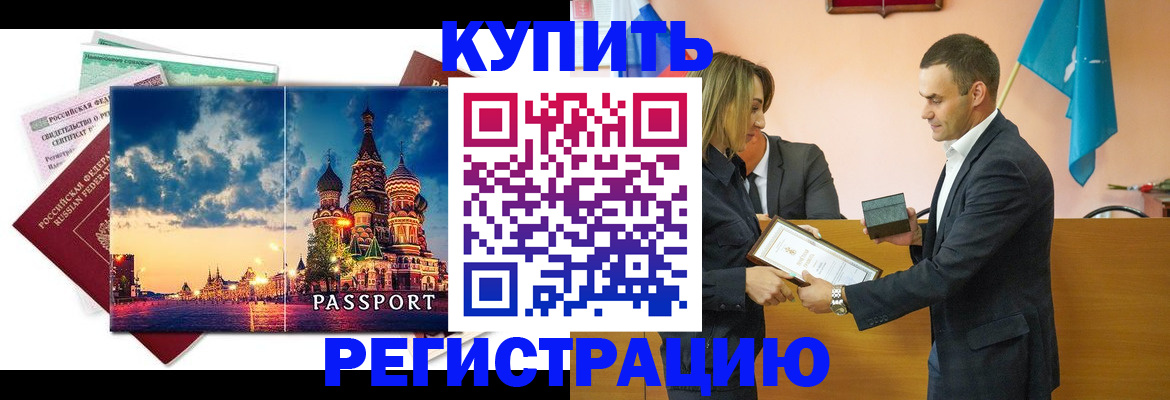 форма 3 в Талице